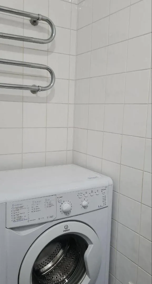 Samal Apartment Almaty